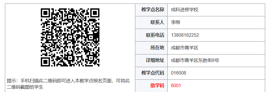 图片 2.png 图片 2.png