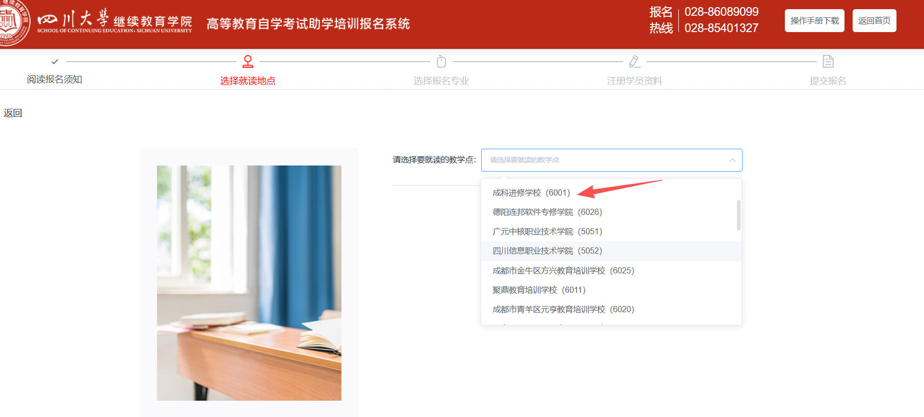图片 3.png 图片 3.png