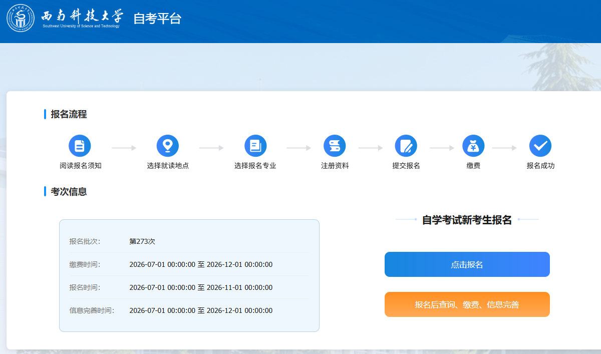 图片 9.png 图片 9.png