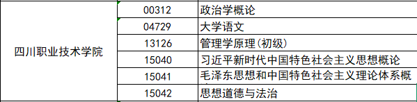 图片 4.png
