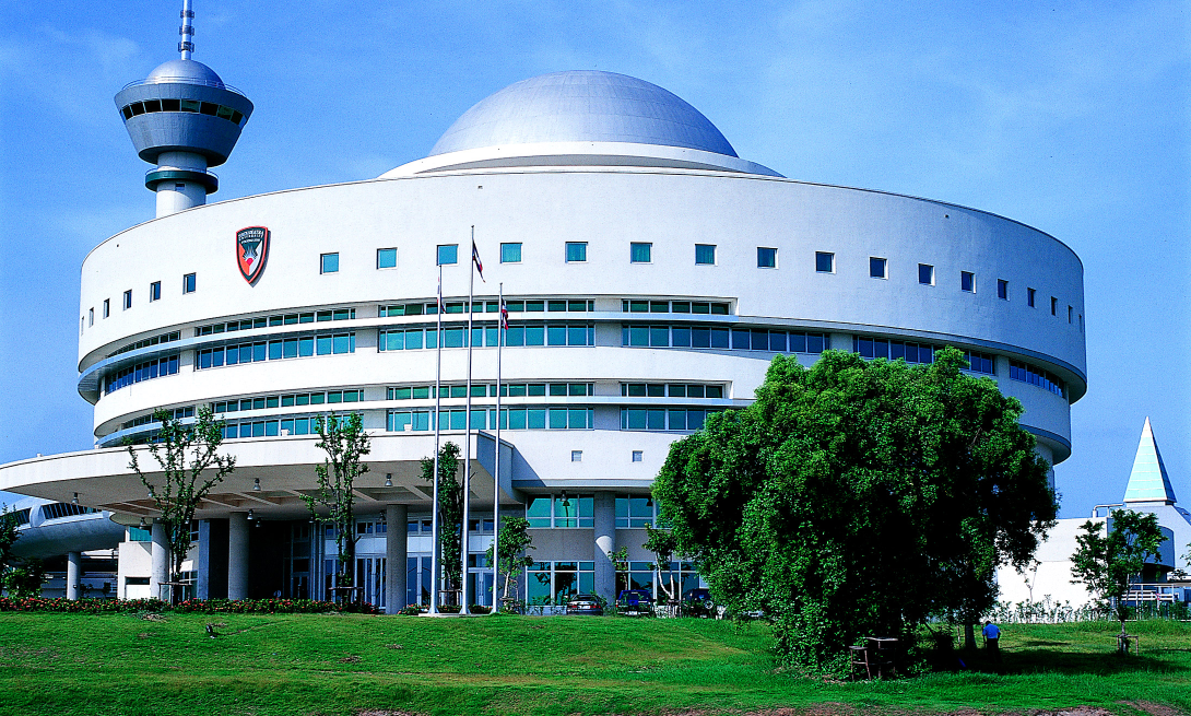 西那瓦国际大学