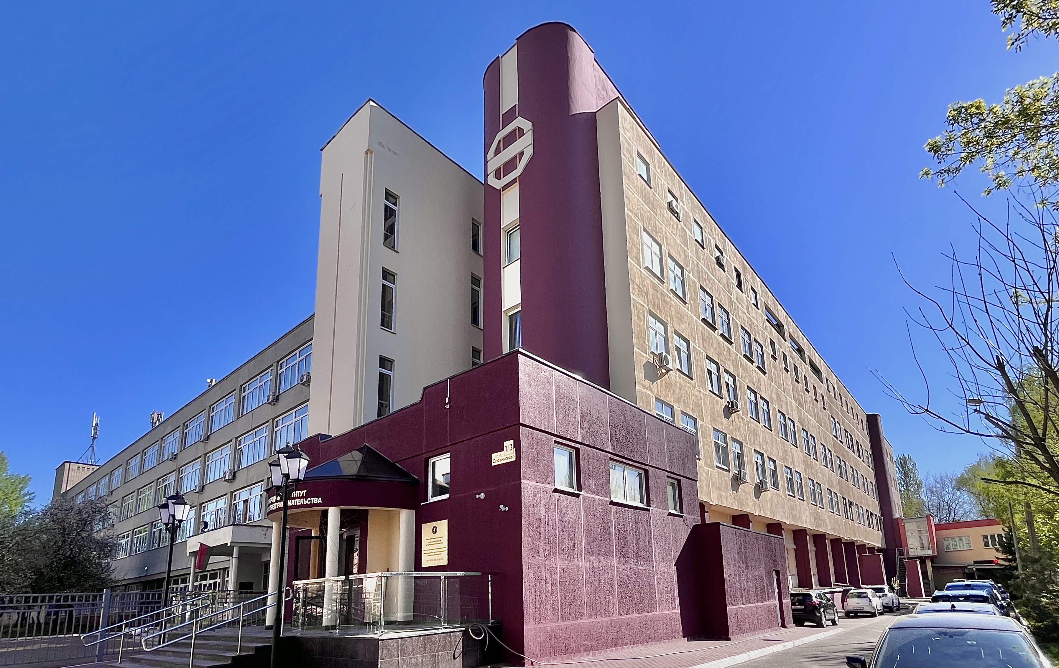 白俄罗斯国际管理与创业学院